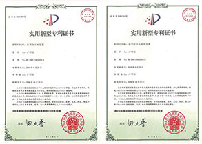 新型射砂無死角裝置、防卡死專利