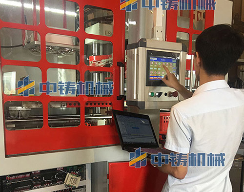 全自動造型機(jī)調(diào)試現(xiàn)場1