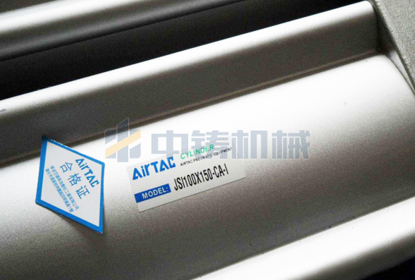 全自動造型機(jī)--Z4252