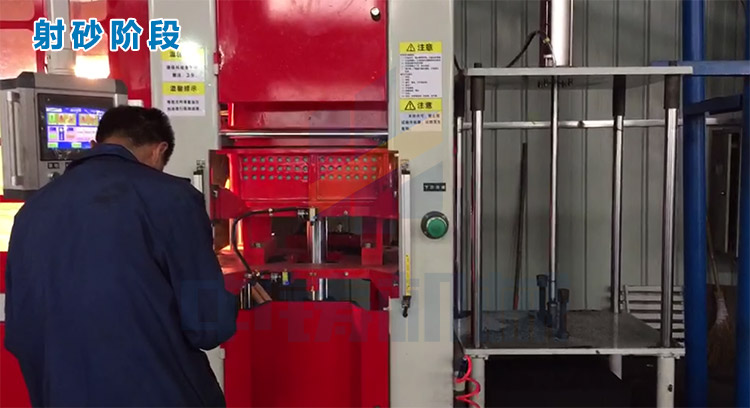 1493017187826941.jpg 射砂.jpg