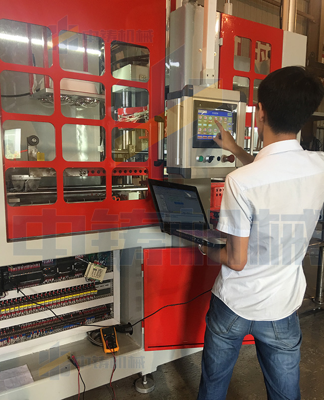 鑄造機械.jpg 鑄造機械.jpg