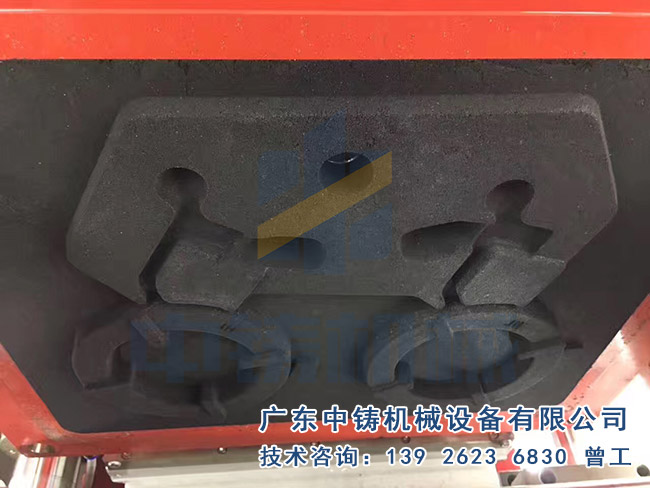 造型機.jpg 造型機.jpg