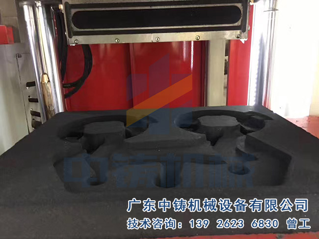 造型機.jpg 造型機.jpg