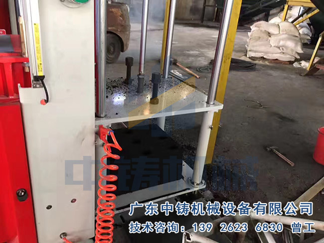 造型機.jpg 造型機.jpg