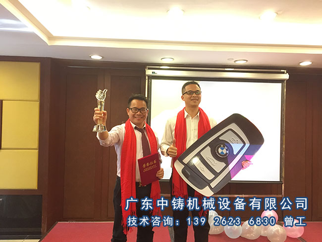 1519728817670637.jpg 87.jpg