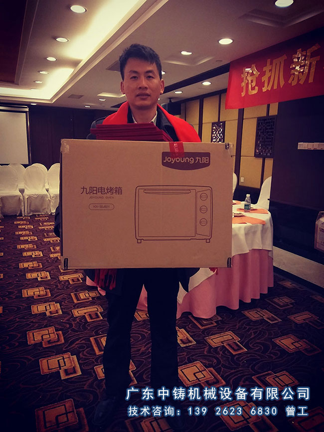 1519728868705296.jpg 83.jpg