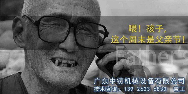 1529297838897300.jpg 06.jpg