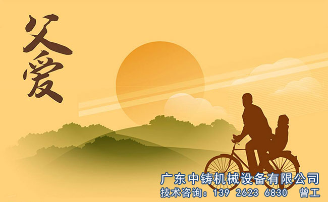 1529297858642853.jpg 03.jpg