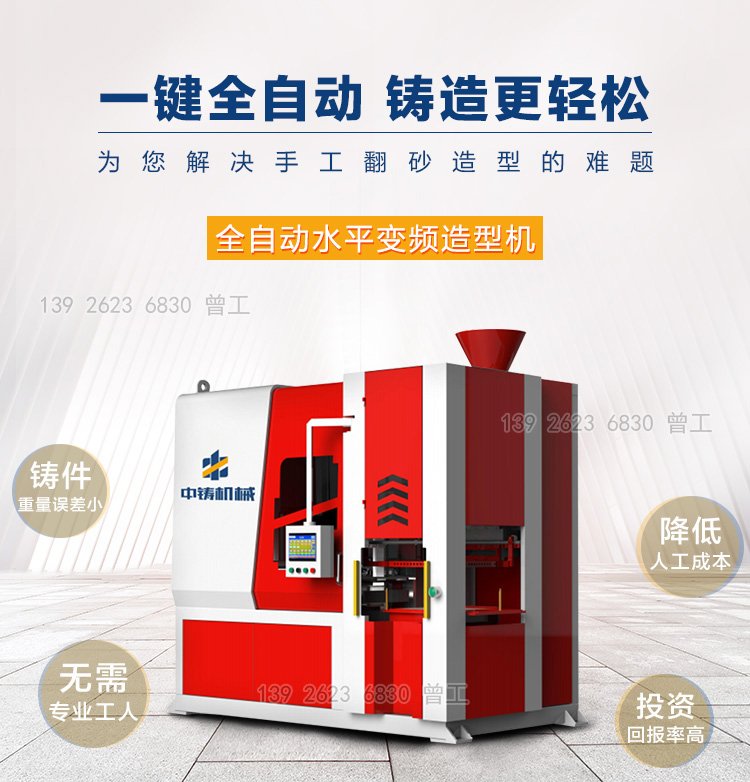 1535983406965653.jpg 9月詳情頁_01.jpg