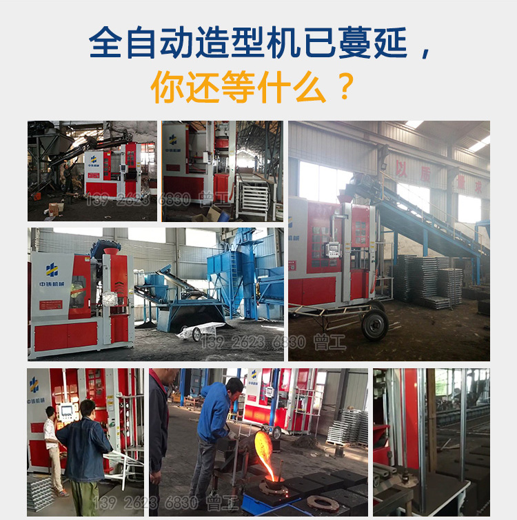 1535983903432602.jpg 9月詳情頁_08.jpg