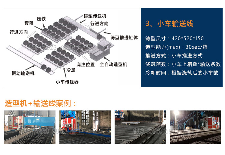 1535983946388550.jpg 9月詳情頁_12.jpg