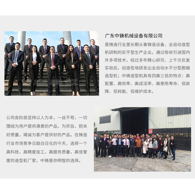 1535983959184431.jpg 9月詳情頁_13.jpg