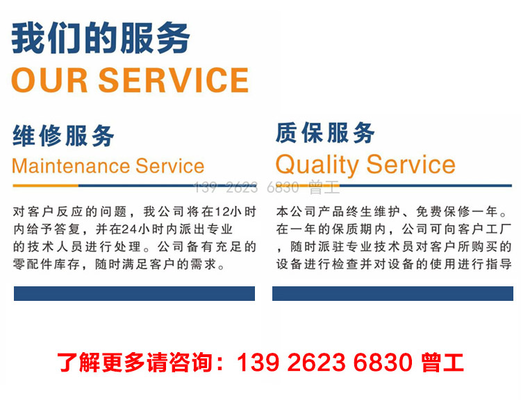 1535983971845069.jpg 9月詳情頁_14.jpg