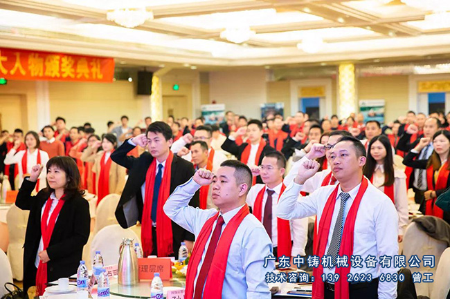 1548150500290630.jpg 200.jpg