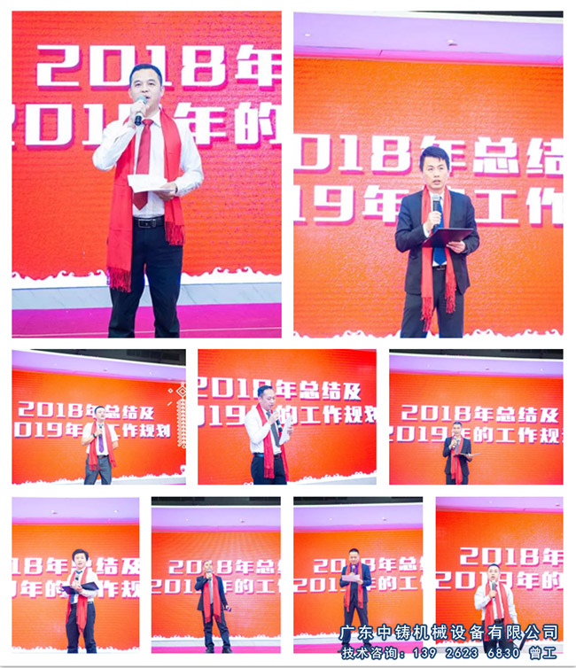 1548150594879777.jpg 202.jpg