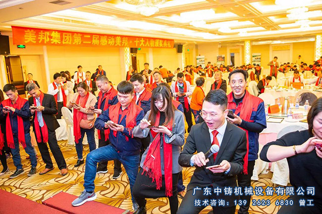 1548150715414927.jpg 204.jpg