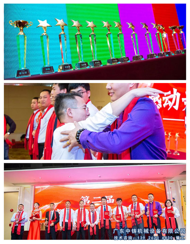 1548150753978023.jpg 206.jpg