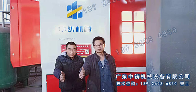 1553134070665006.jpg 236.jpg